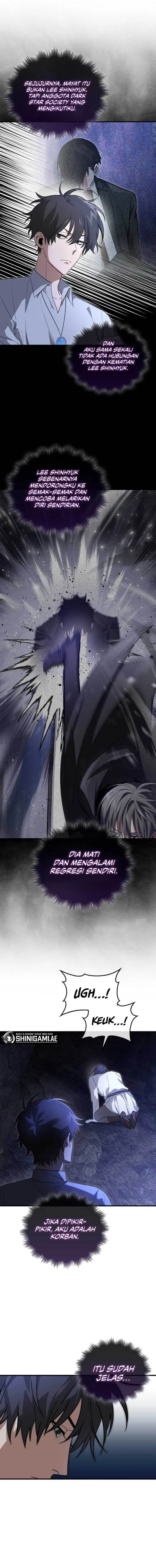 image-komik-im-not-a-regressor-chapter-19-2/13