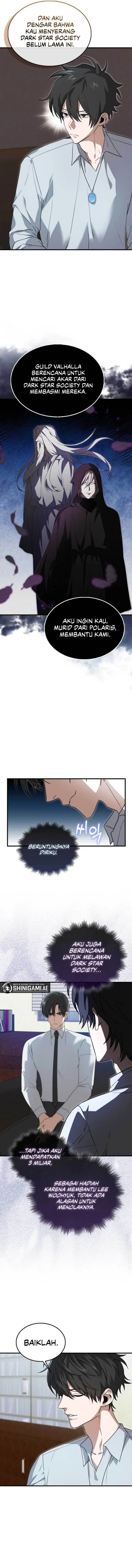 image-komik-im-not-a-regressor-chapter-19-6/13
