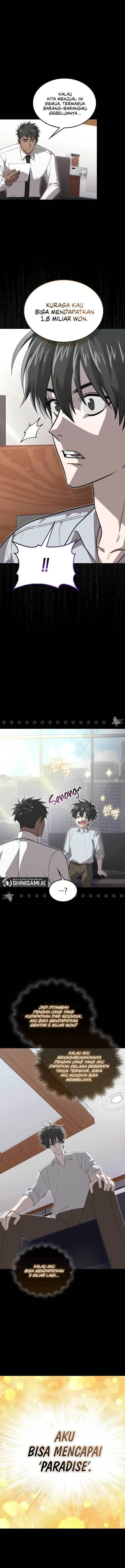 image-komik-im-not-a-regressor-chapter-20-1/14