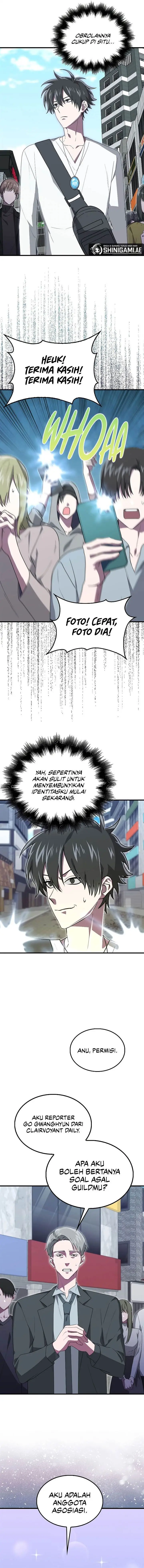 image-komik-im-not-a-regressor-chapter-24-6/14