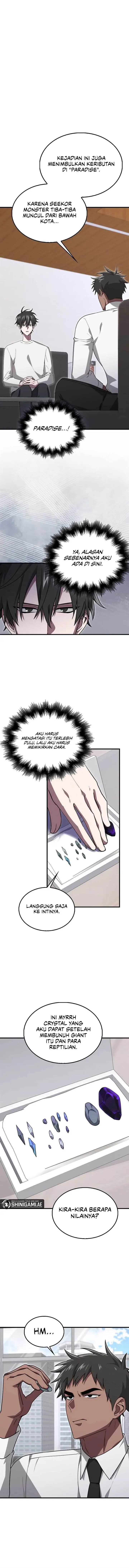 image-komik-im-not-a-regressor-chapter-25-0/15