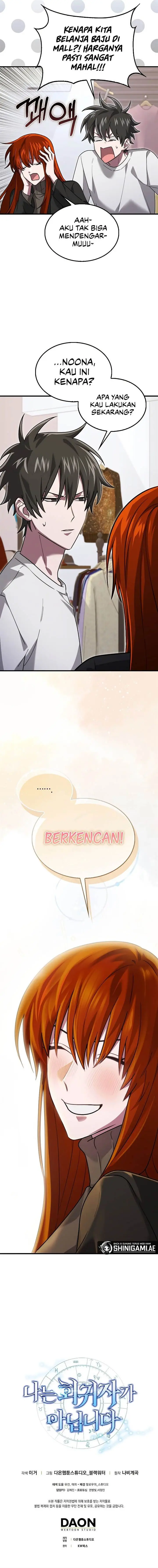 image-komik-im-not-a-regressor-chapter-26-12/13