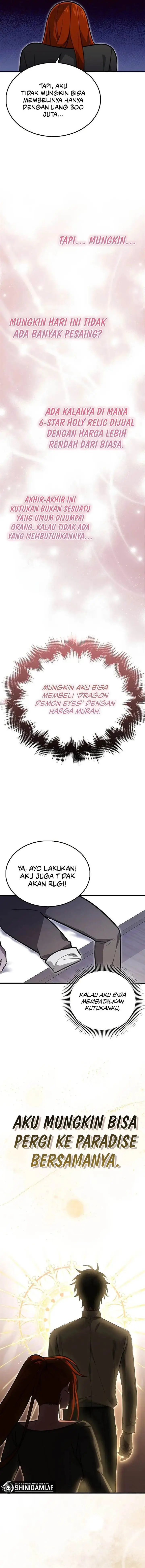 image-komik-im-not-a-regressor-chapter-28-1/16