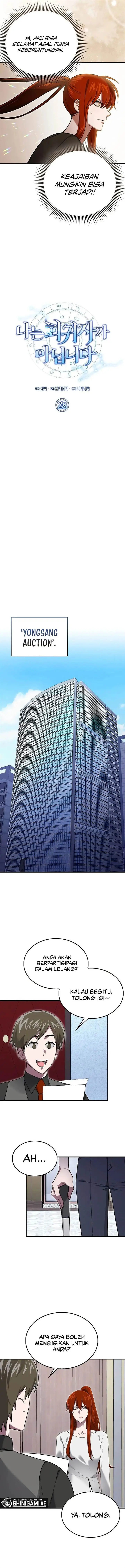 image-komik-im-not-a-regressor-chapter-28-2/16