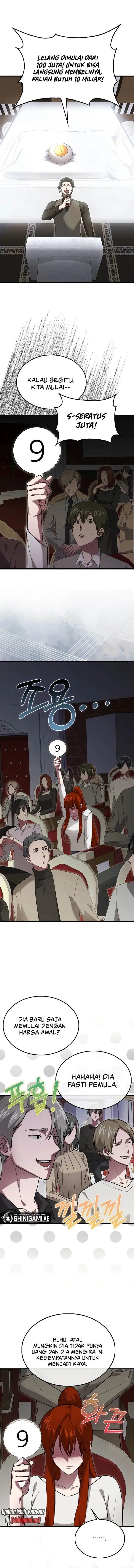 image-komik-im-not-a-regressor-chapter-28-7/16