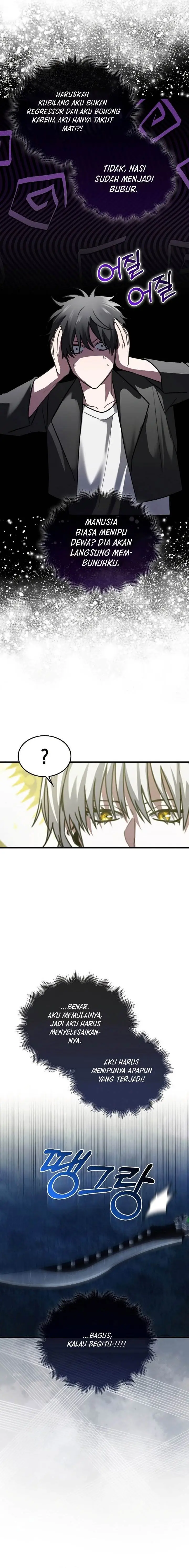 image-komik-im-not-a-regressor-chapter-3-17/29