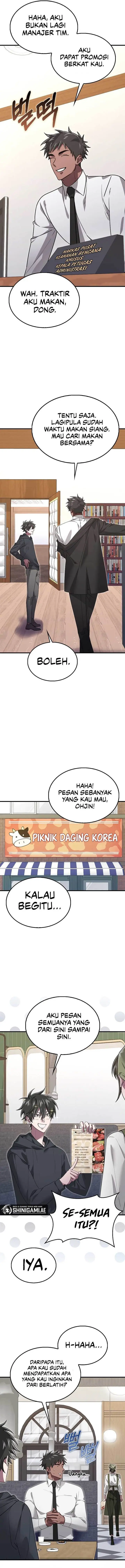 image-komik-im-not-a-regressor-chapter-32-9/16