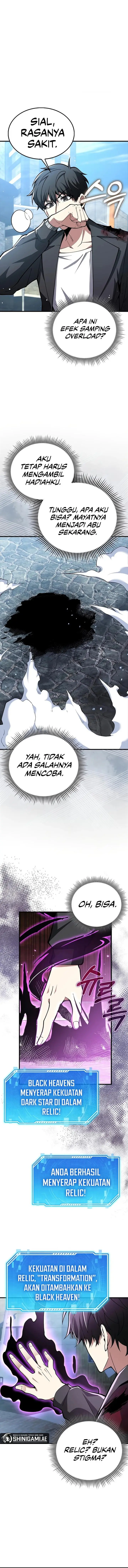 image-komik-im-not-a-regressor-chapter-38-0/16