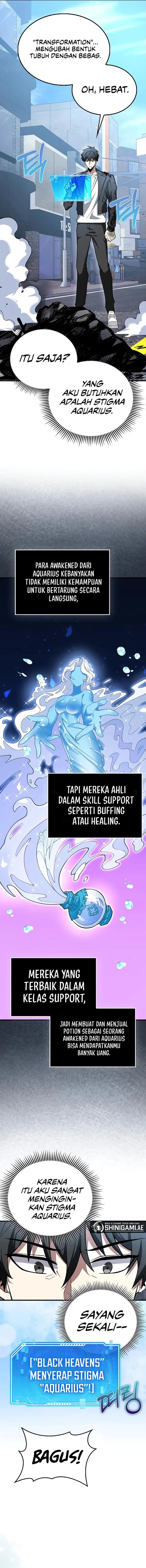 image-komik-im-not-a-regressor-chapter-38-1/16