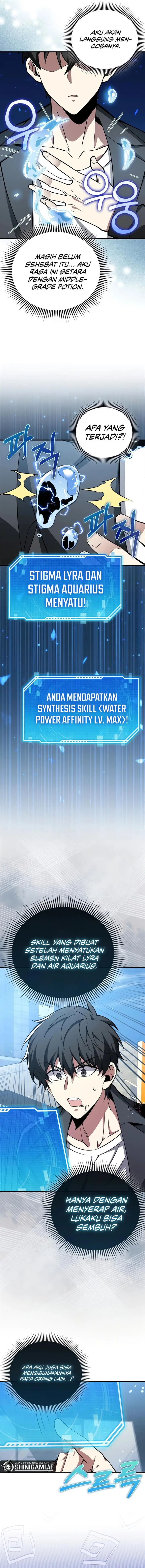 image-komik-im-not-a-regressor-chapter-38-2/16