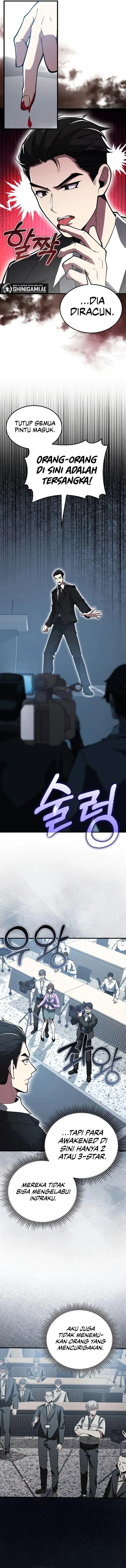 image-komik-im-not-a-regressor-chapter-39-12/18