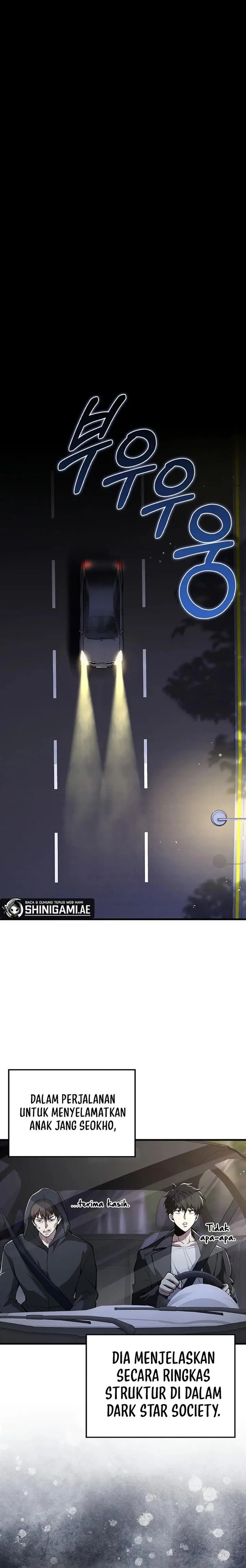 image-komik-im-not-a-regressor-chapter-42-0/25