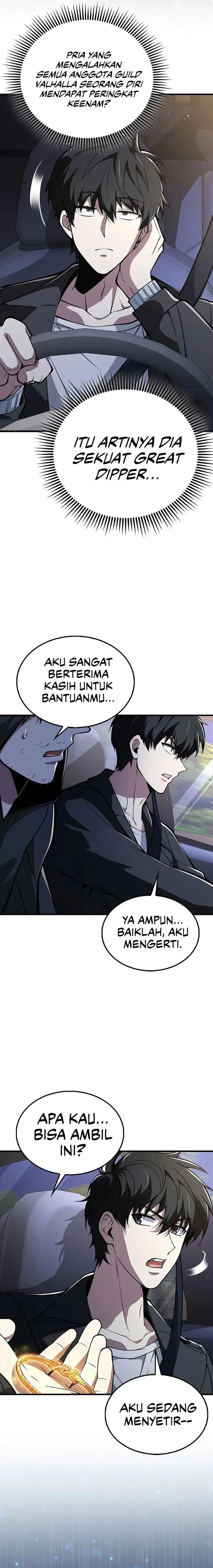 image-komik-im-not-a-regressor-chapter-42-2/25