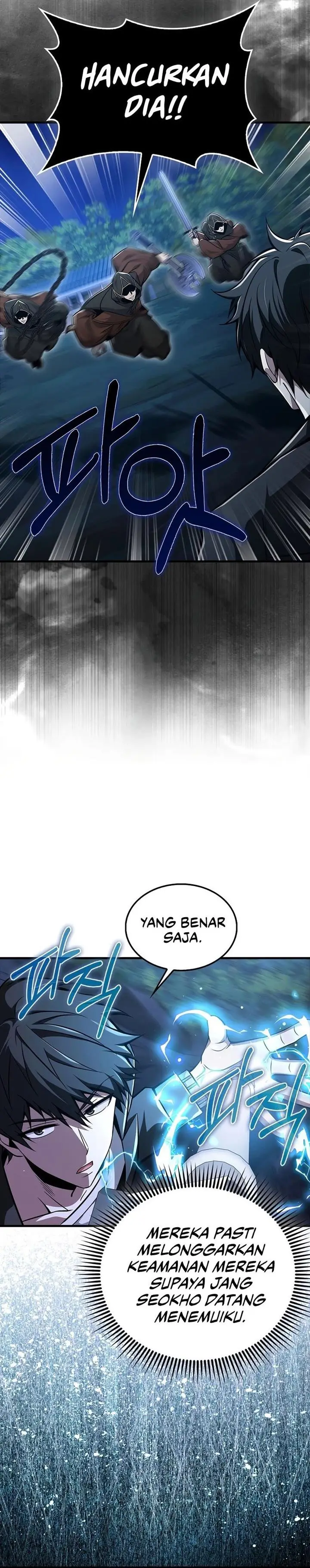 image-komik-im-not-a-regressor-chapter-42-7/25