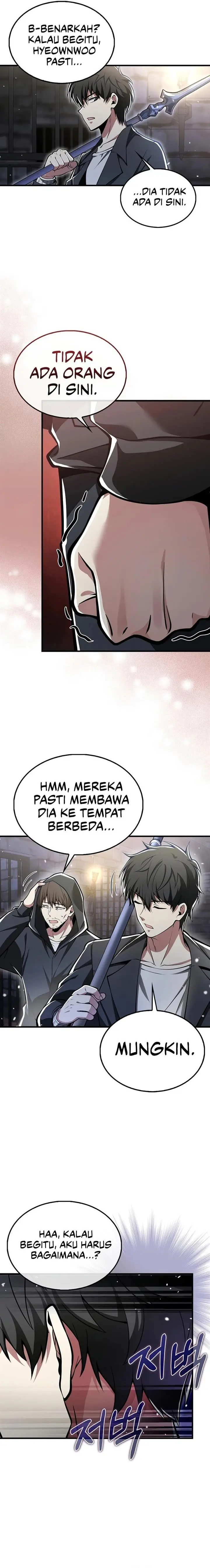 image-komik-im-not-a-regressor-chapter-42-16/25