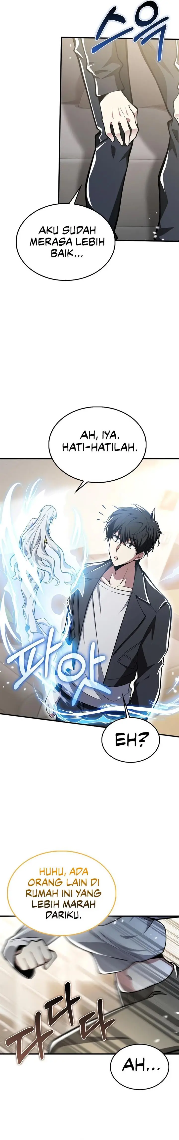 image-komik-im-not-a-regressor-chapter-45-11/24