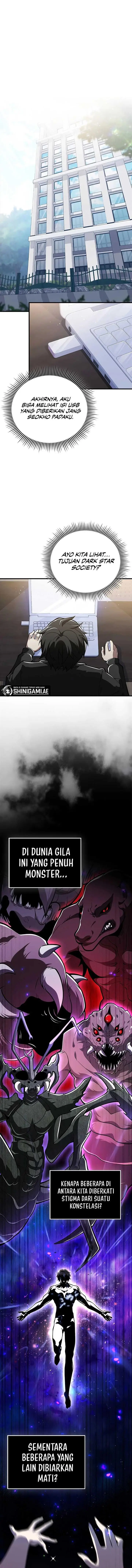 image-komik-im-not-a-regressor-chapter-46-0/15