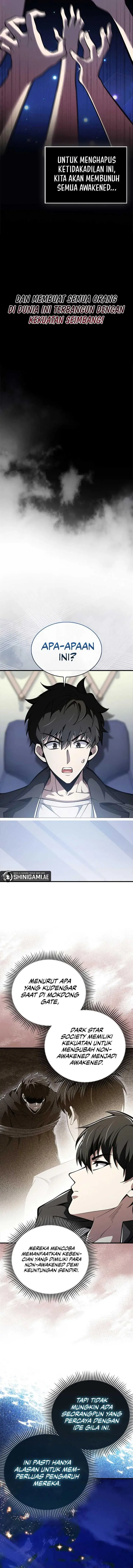 image-komik-im-not-a-regressor-chapter-46-1/15