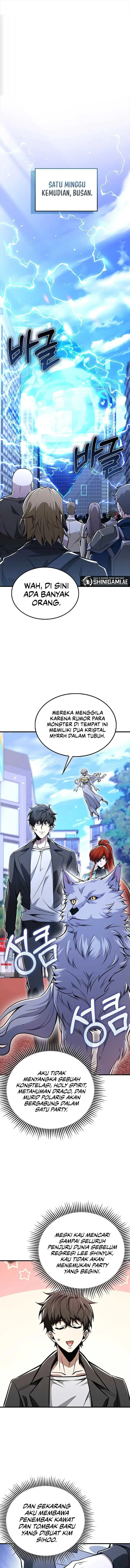 image-komik-im-not-a-regressor-chapter-47-0/15