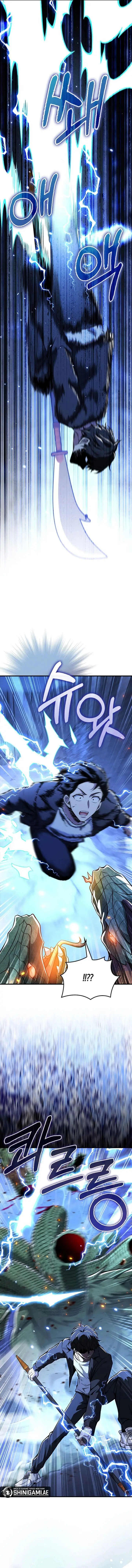 image-komik-im-not-a-regressor-chapter-49-5/18