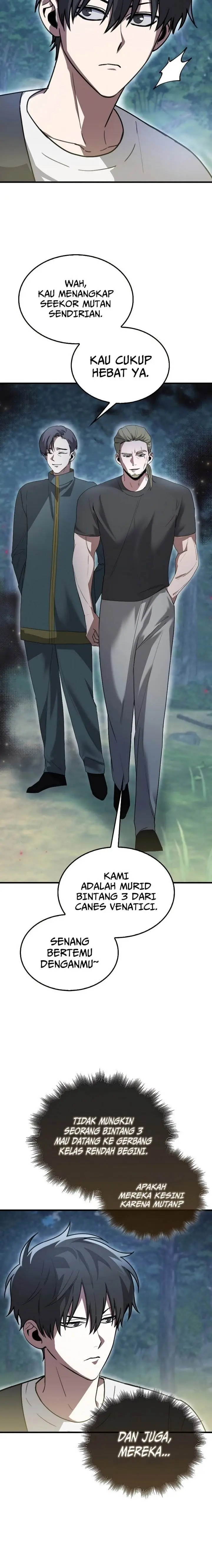 image-komik-im-not-a-regressor-chapter-5-4/32