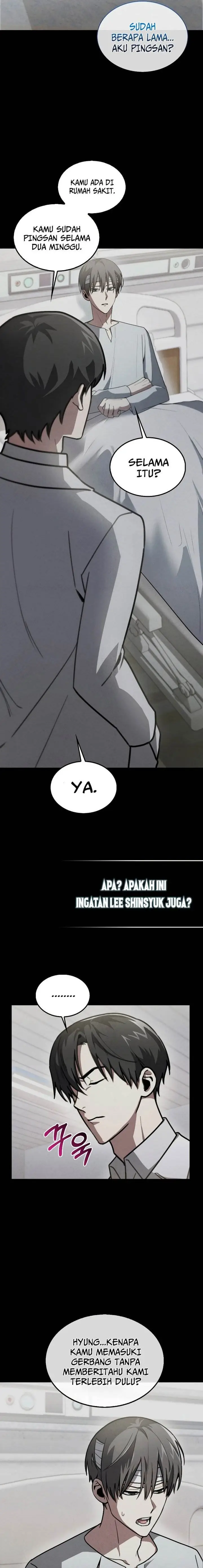 image-komik-im-not-a-regressor-chapter-5-17/32