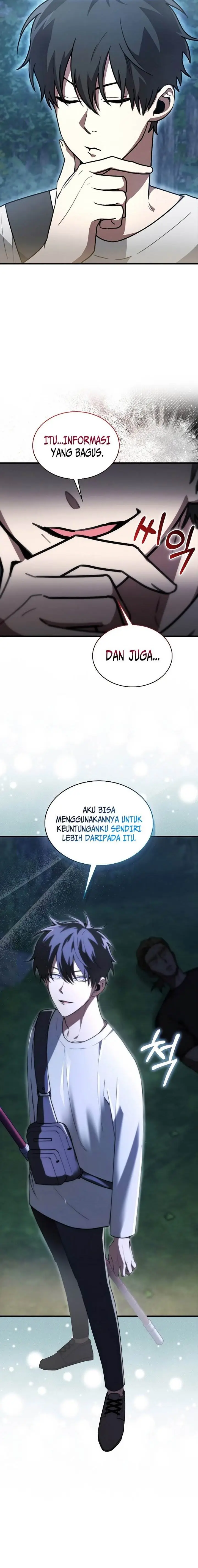 image-komik-im-not-a-regressor-chapter-5-22/32
