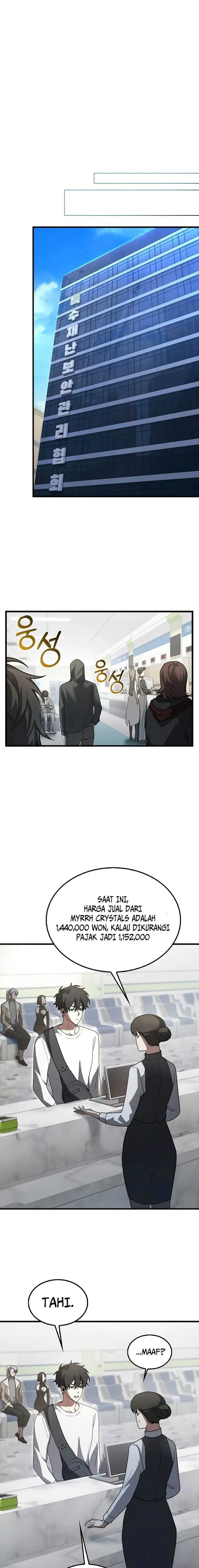 image-komik-im-not-a-regressor-chapter-5-23/32