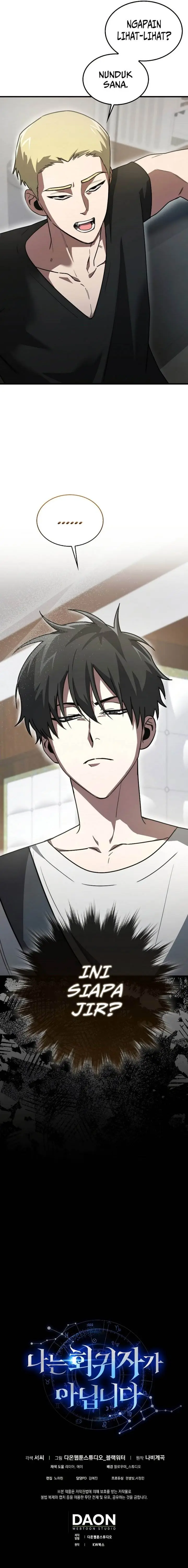 image-komik-im-not-a-regressor-chapter-5-29/32