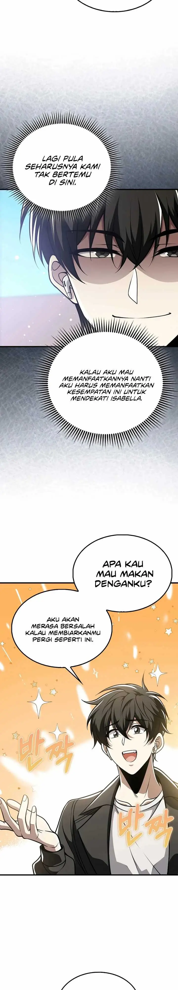 image-komik-im-not-a-regressor-chapter-51-4/34