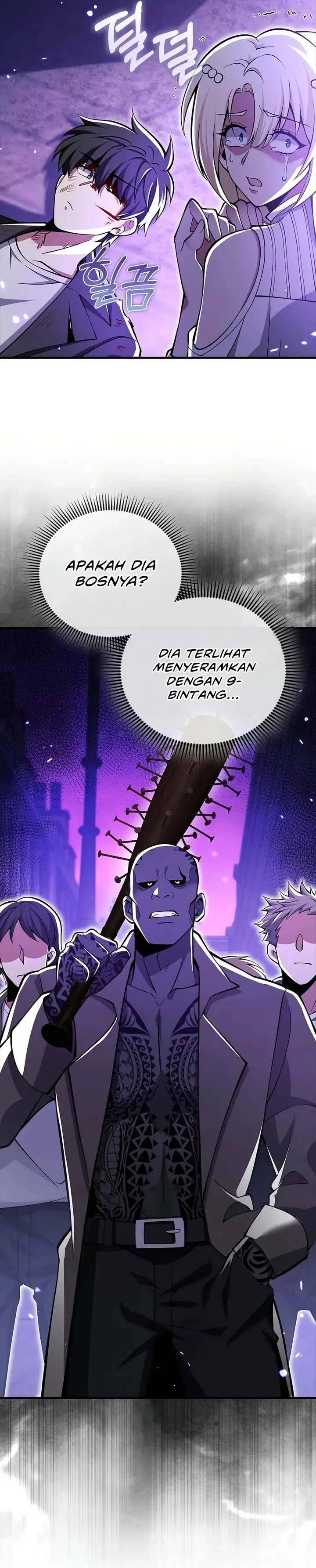 image-komik-im-not-a-regressor-chapter-52-25/39