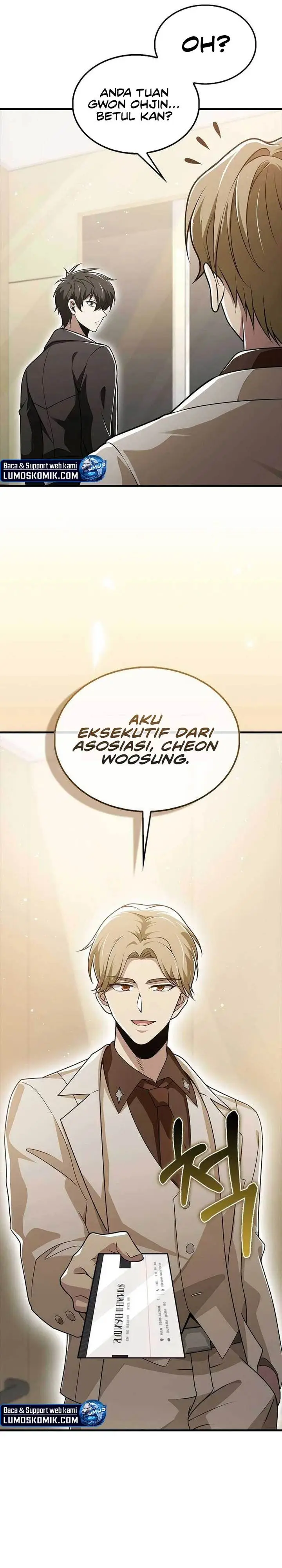 image-komik-im-not-a-regressor-chapter-54-14/38