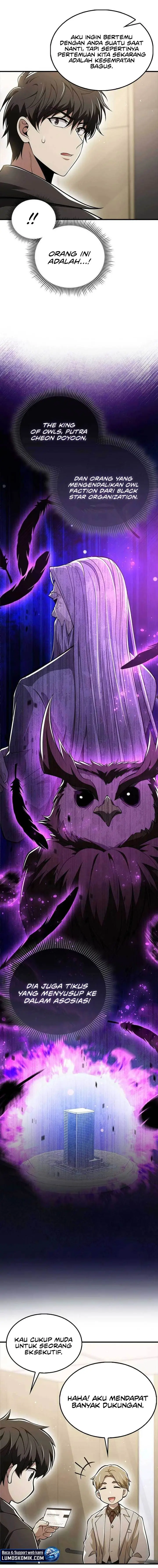 image-komik-im-not-a-regressor-chapter-54-15/38