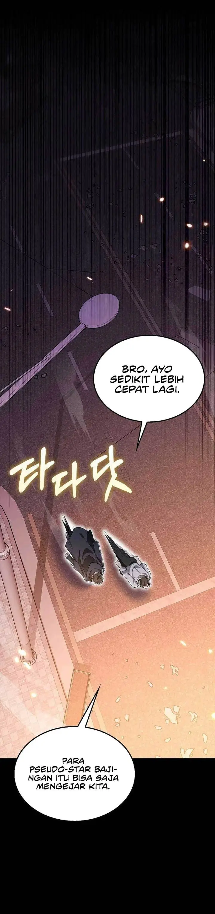 image-komik-im-not-a-regressor-chapter-54-32/38