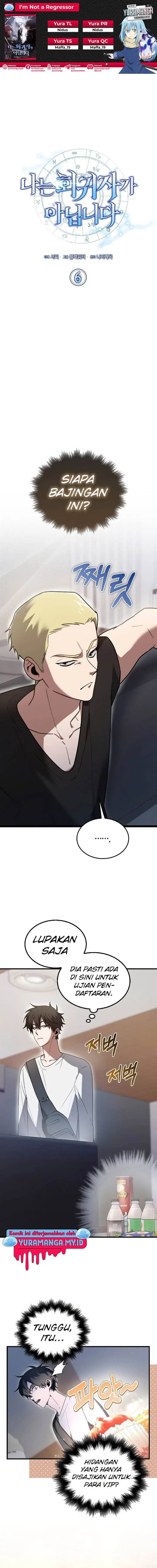 image-komik-im-not-a-regressor-chapter-6-0/22