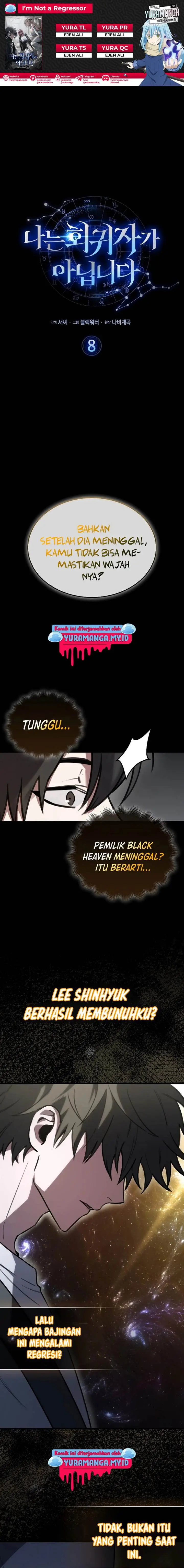 image-komik-im-not-a-regressor-chapter-8-0/21