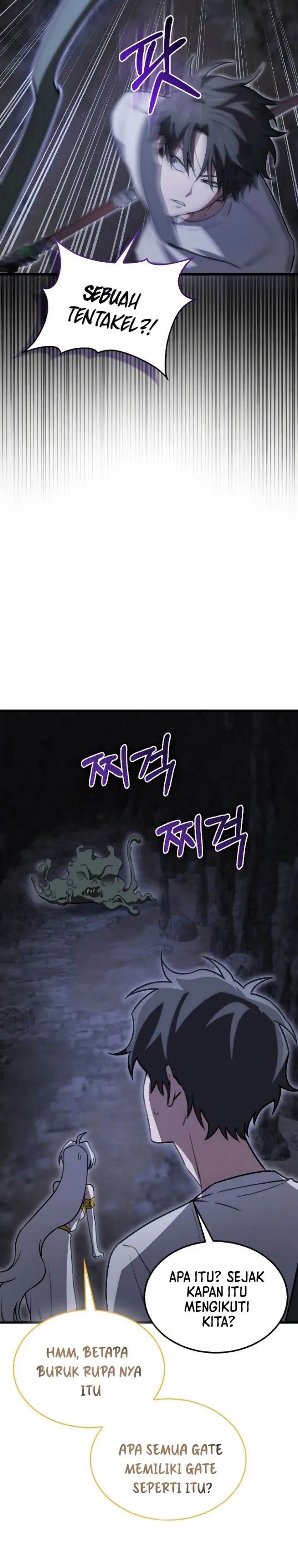 image-komik-im-not-a-regressor-chapter-9-12/92