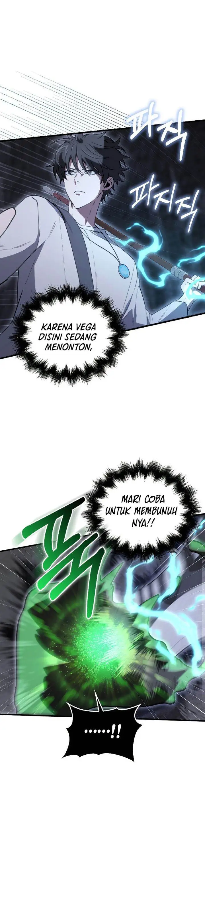 image-komik-im-not-a-regressor-chapter-9-15/92