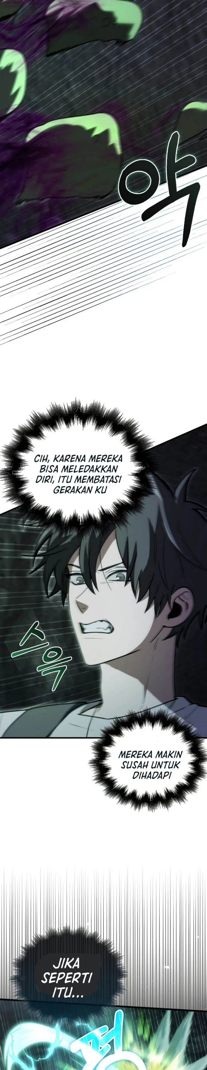 image-komik-im-not-a-regressor-chapter-9-23/92