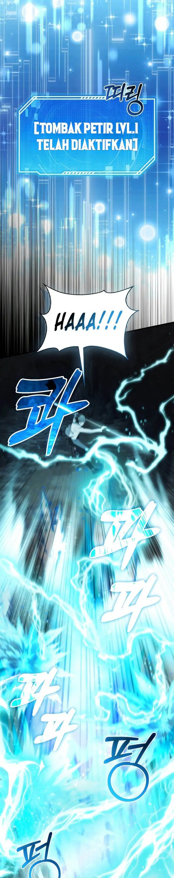 image-komik-im-not-a-regressor-chapter-9-28/92