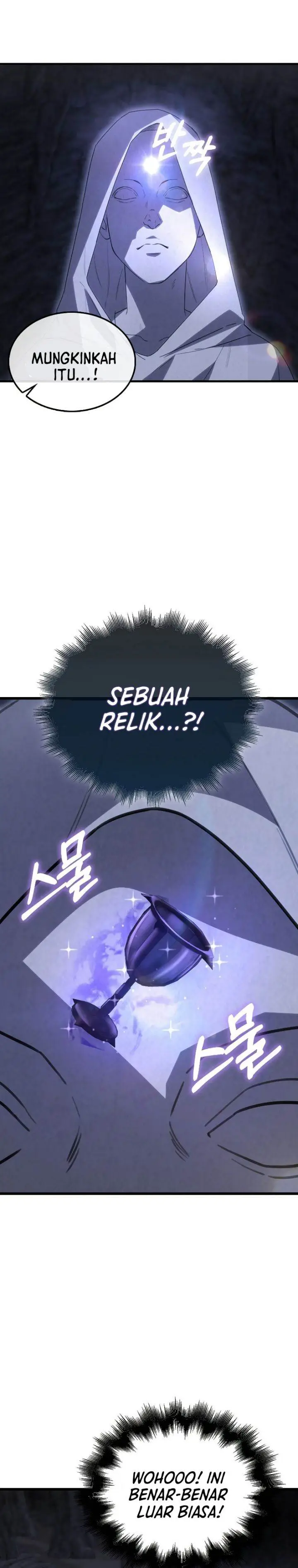 image-komik-im-not-a-regressor-chapter-9-65/92
