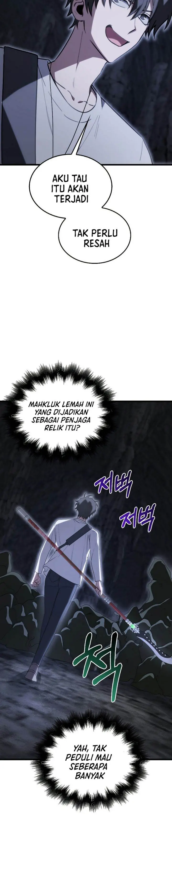 image-komik-im-not-a-regressor-chapter-9-73/92
