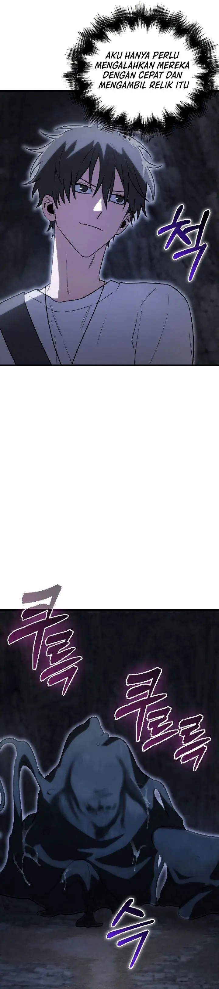 image-komik-im-not-a-regressor-chapter-9-75/92