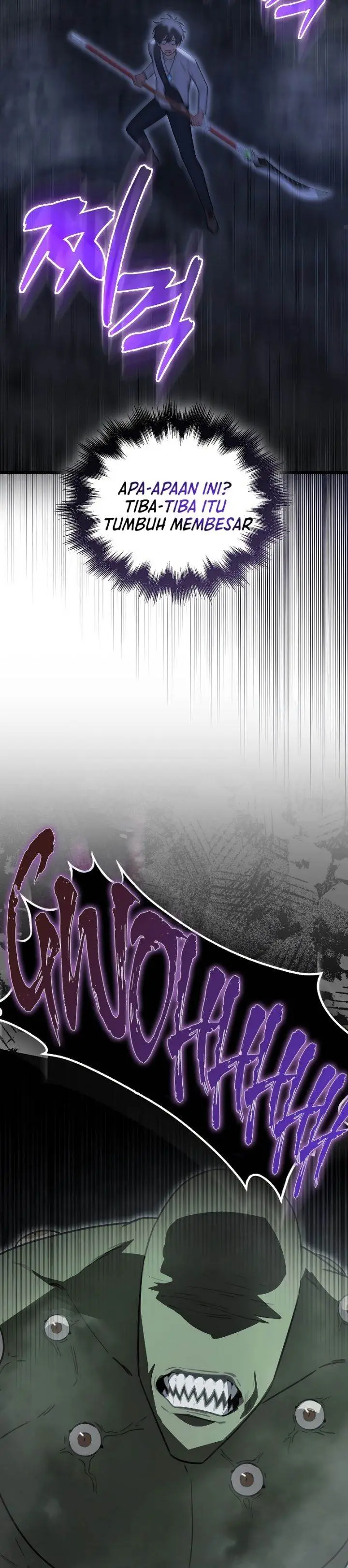 image-komik-im-not-a-regressor-chapter-9-78/92