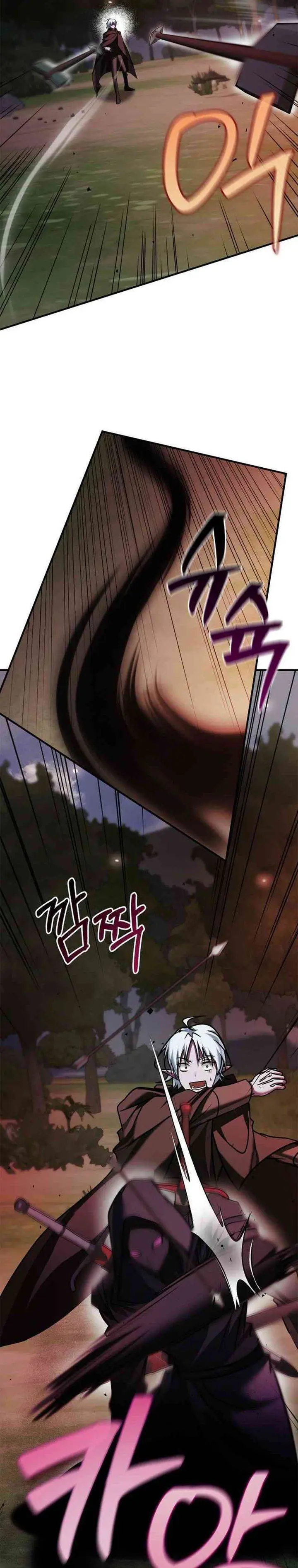image-komik-im-not-that-kind-of-talent-chapter-100-5/49