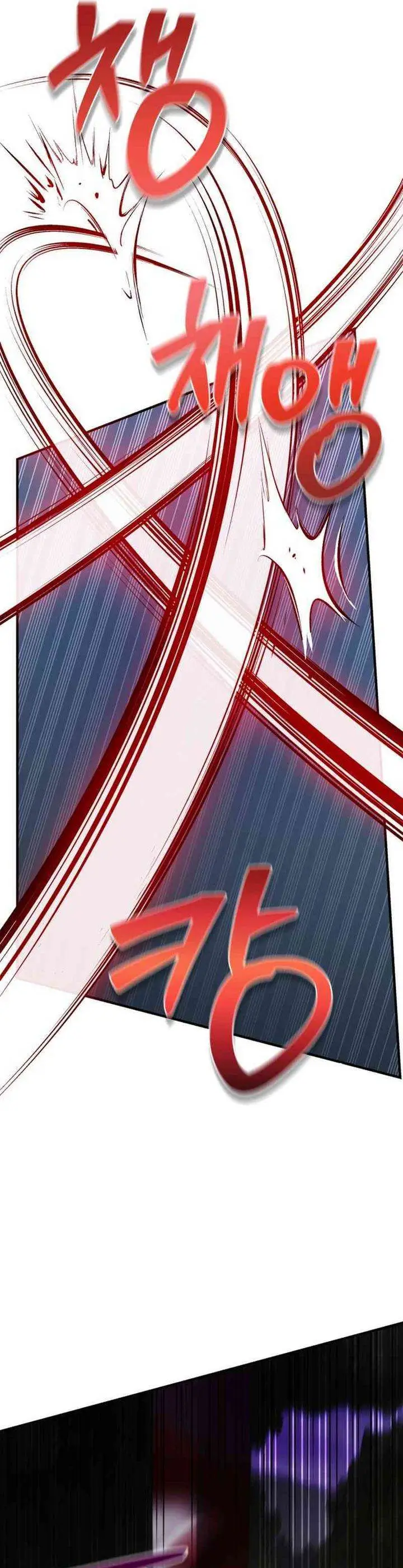 image-komik-im-not-that-kind-of-talent-chapter-100-21/49