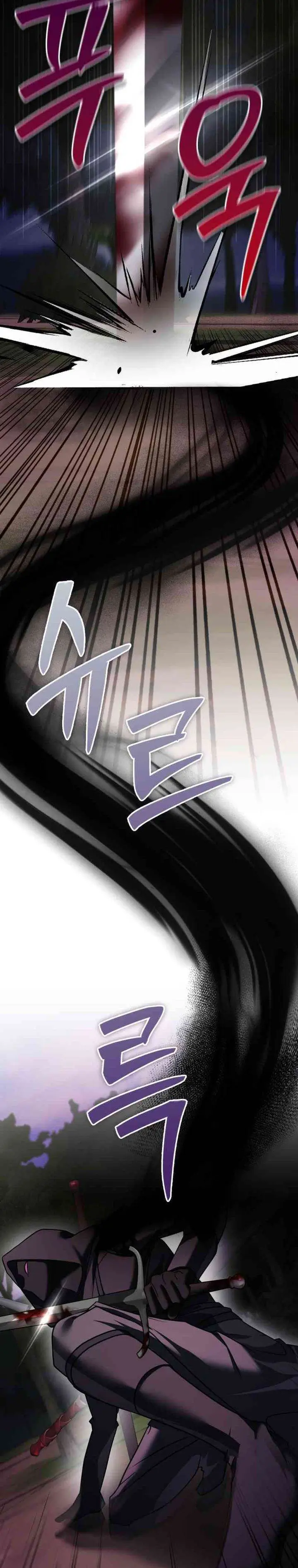 image-komik-im-not-that-kind-of-talent-chapter-100-22/49