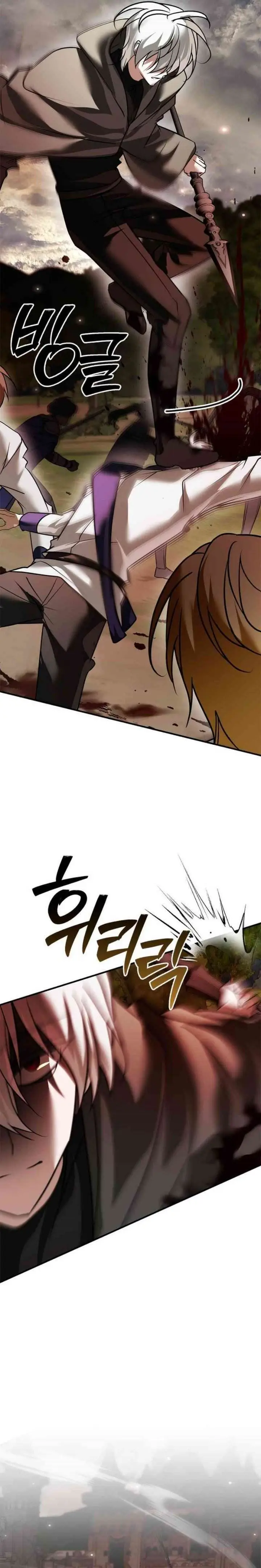 image-komik-im-not-that-kind-of-talent-chapter-103-18/41