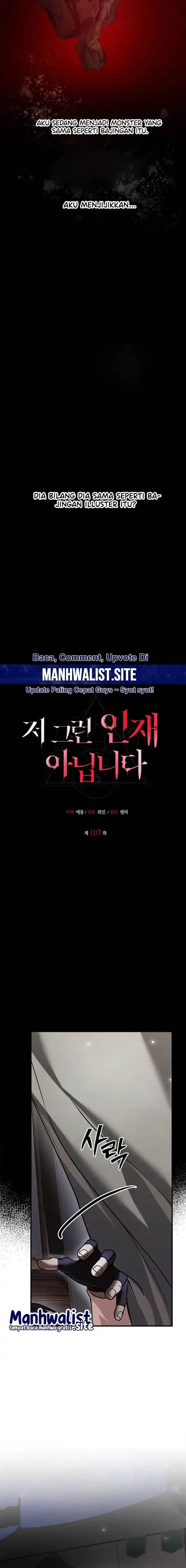 image-komik-im-not-that-kind-of-talent-chapter-107-5/31