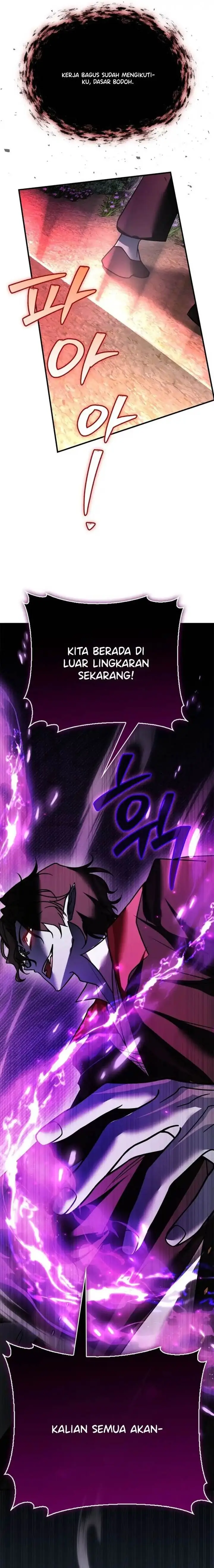 image-komik-im-not-that-kind-of-talent-chapter-107-27/31